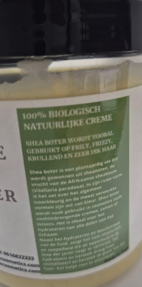 Shea Butter Bio Beurre de Karité - Afbeelding 3